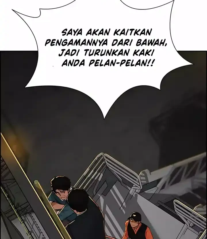Lord of Money Chapter 247 - halaman 74