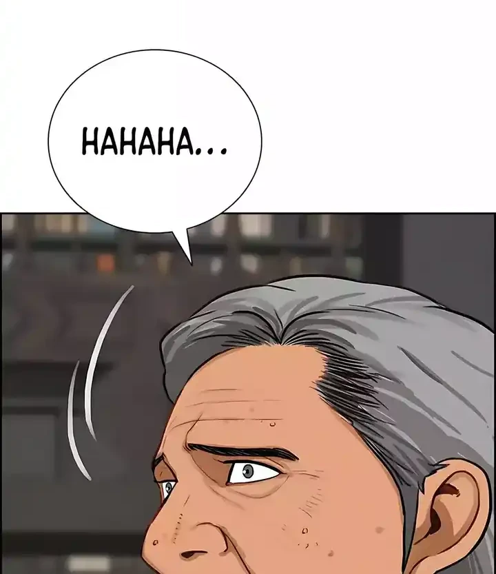 Lord of Money Chapter 247 - halaman 77