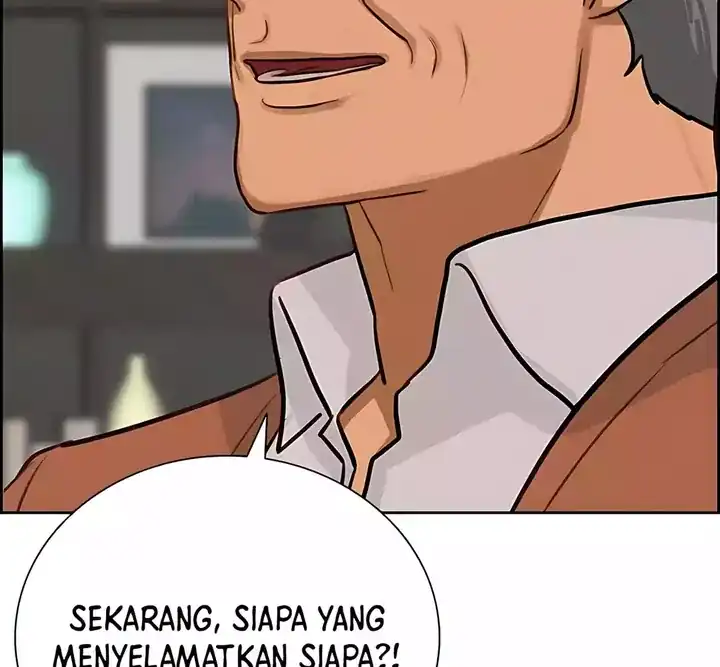 Lord of Money Chapter 247 - halaman 78