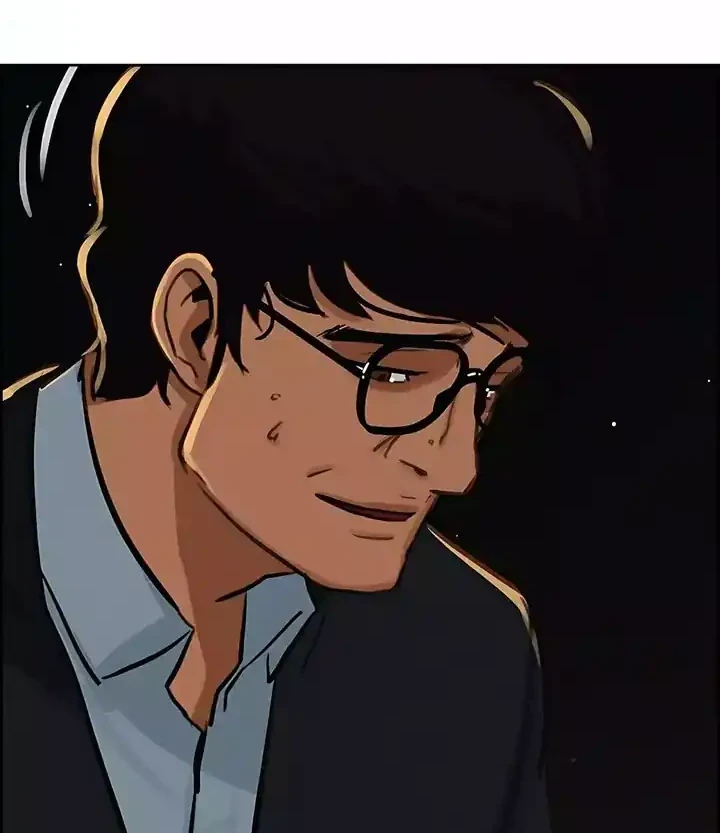 Lord of Money Chapter 247 - halaman 83