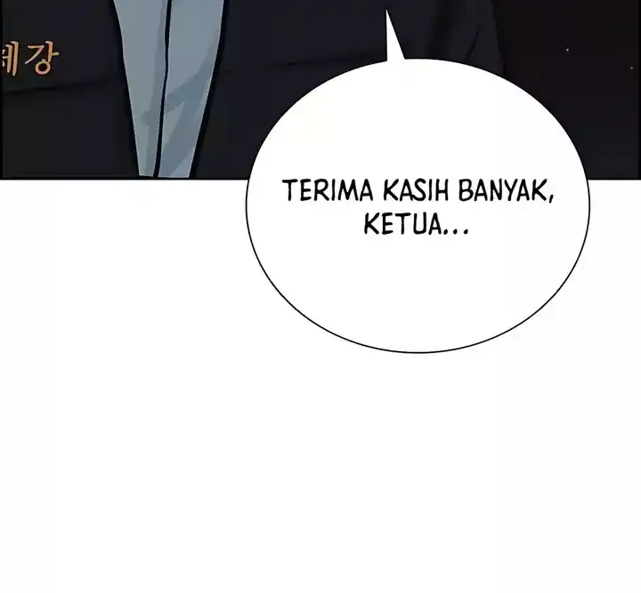 Lord of Money Chapter 247 - halaman 84