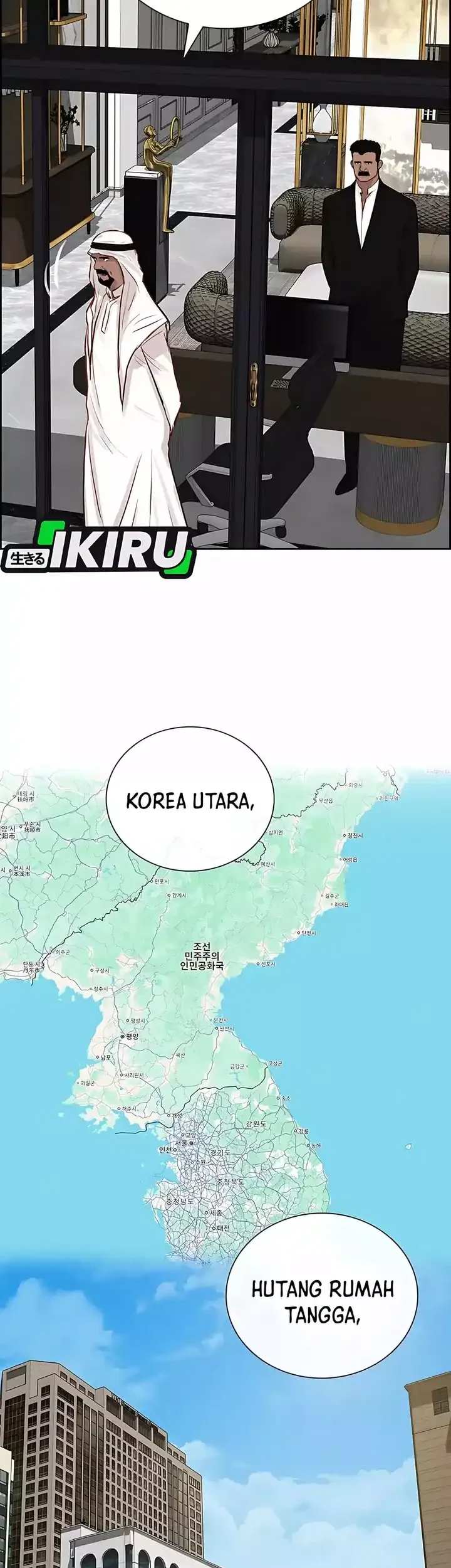 Lord of Money Chapter 248 - halaman 10