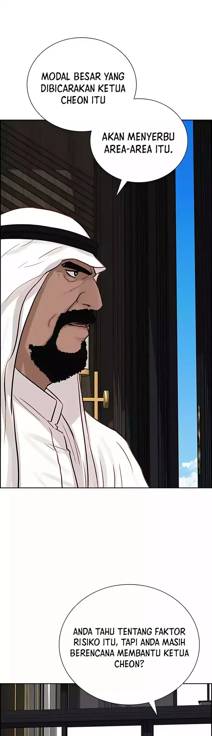 Lord of Money Chapter 248 - halaman 13