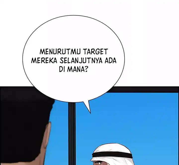 Lord of Money Chapter 248 - halaman 15