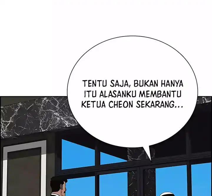 Lord of Money Chapter 248 - halaman 21