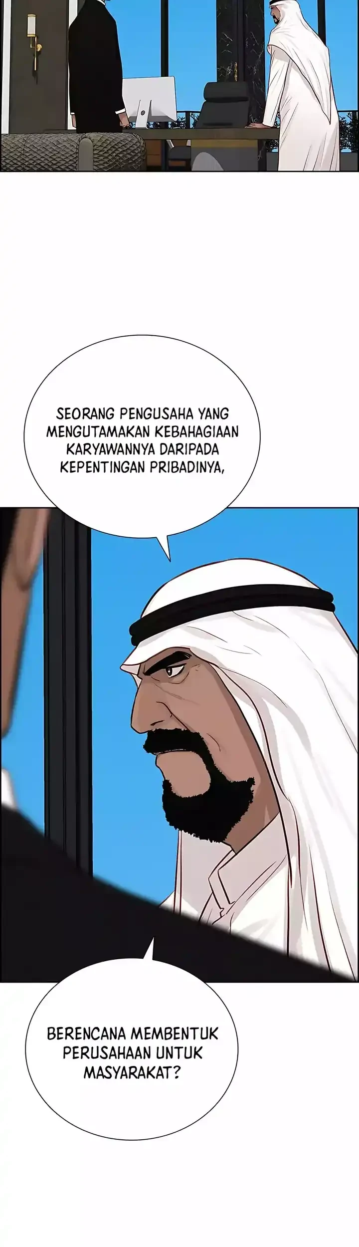 Lord of Money Chapter 248 - halaman 22