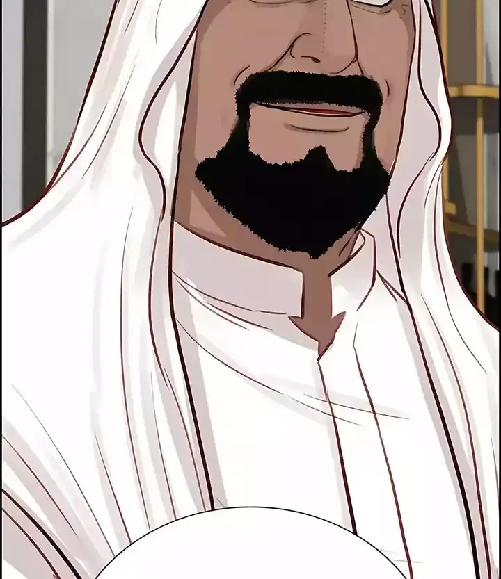 Lord of Money Chapter 248 - halaman 26
