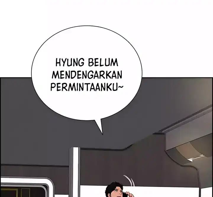 Lord of Money Chapter 248 - halaman 36