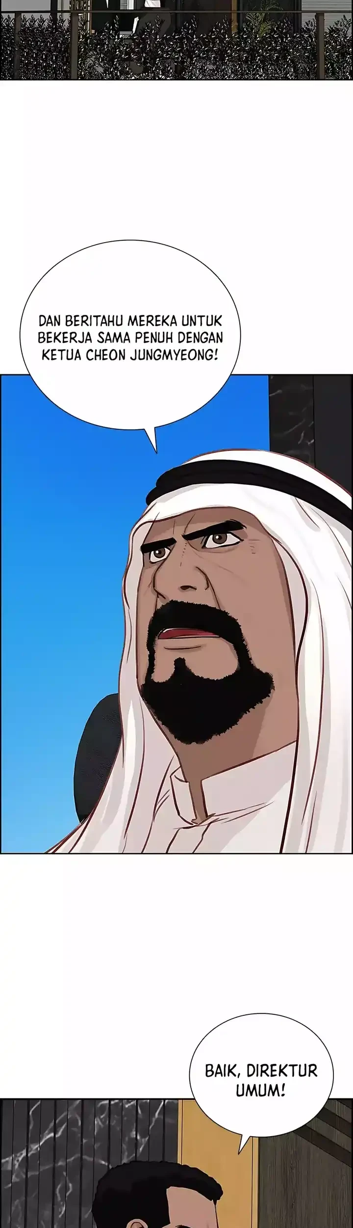 Lord of Money Chapter 248 - halaman 4