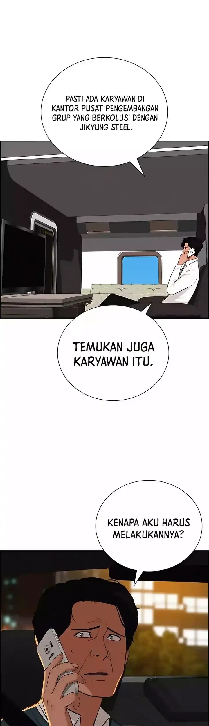 Lord of Money Chapter 248 - halaman 40
