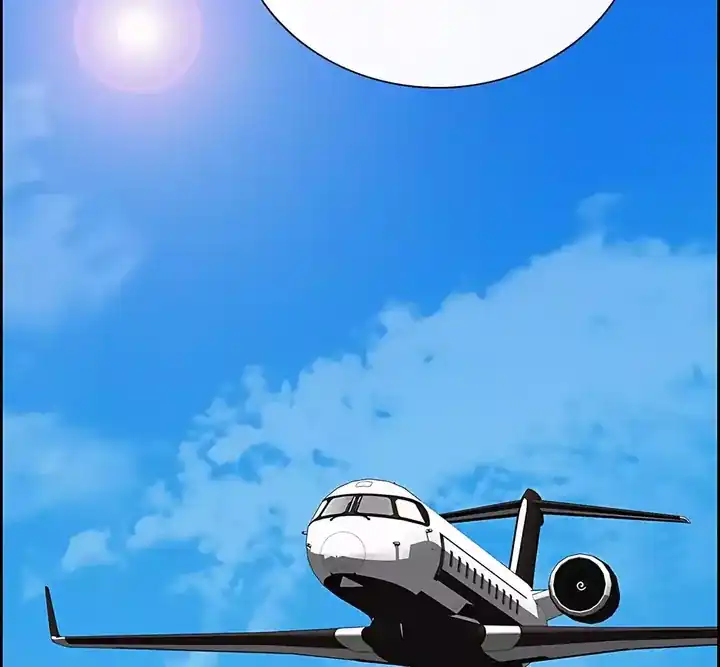 Lord of Money Chapter 248 - halaman 42