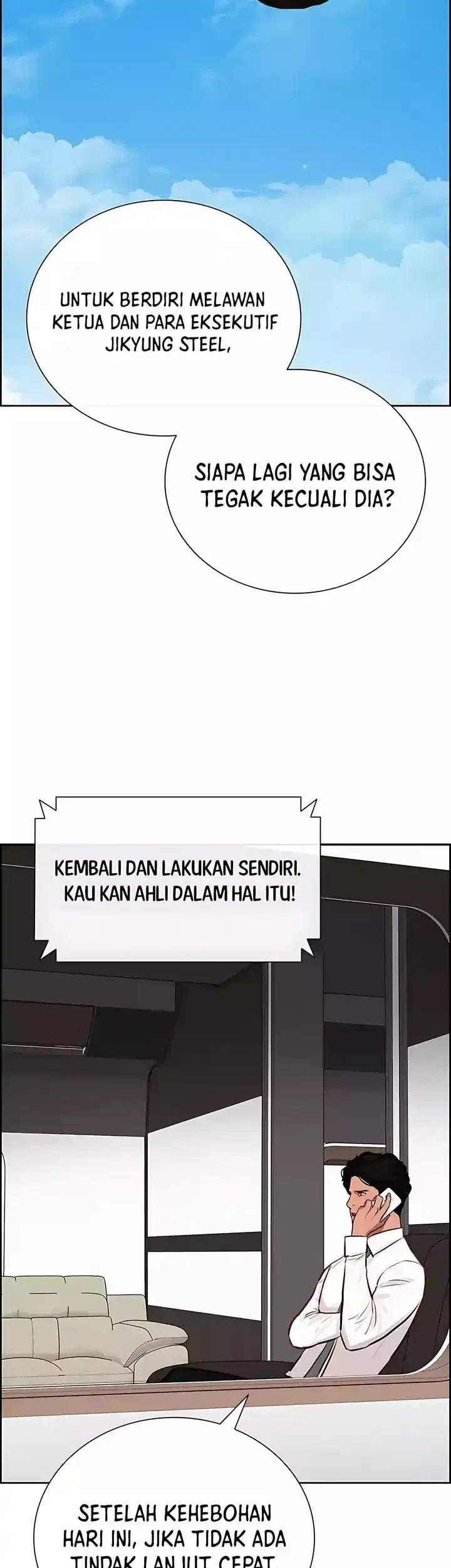 Lord of Money Chapter 248 - halaman 43