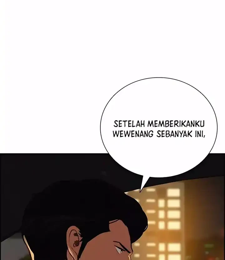 Lord of Money Chapter 248 - halaman 47
