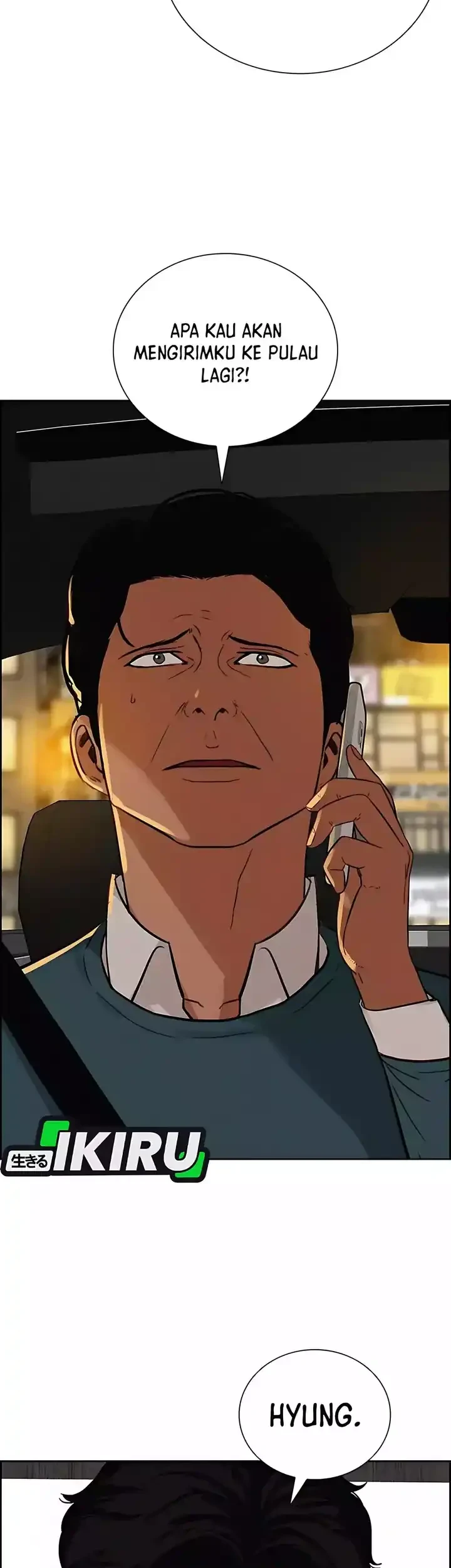 Lord of Money Chapter 248 - halaman 49