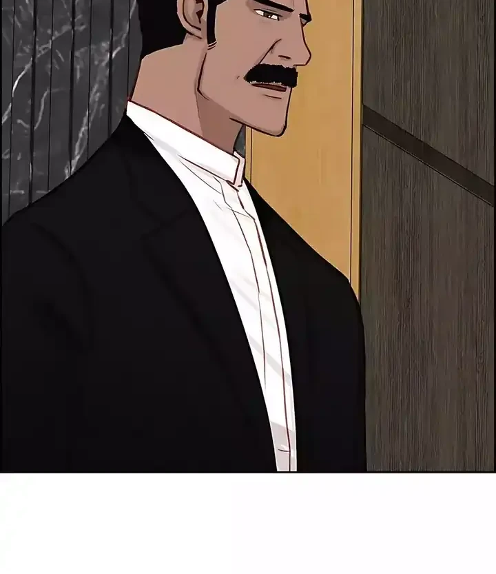 Lord of Money Chapter 248 - halaman 5