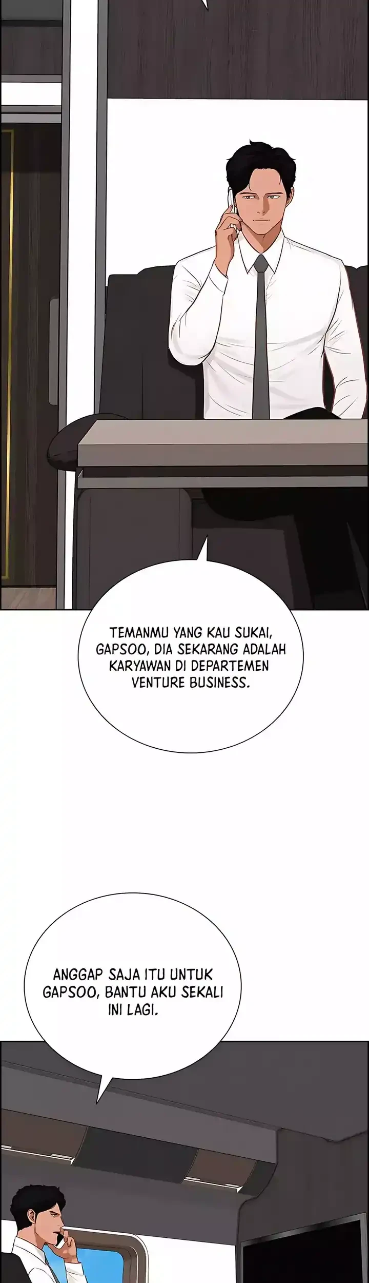 Lord of Money Chapter 248 - halaman 52