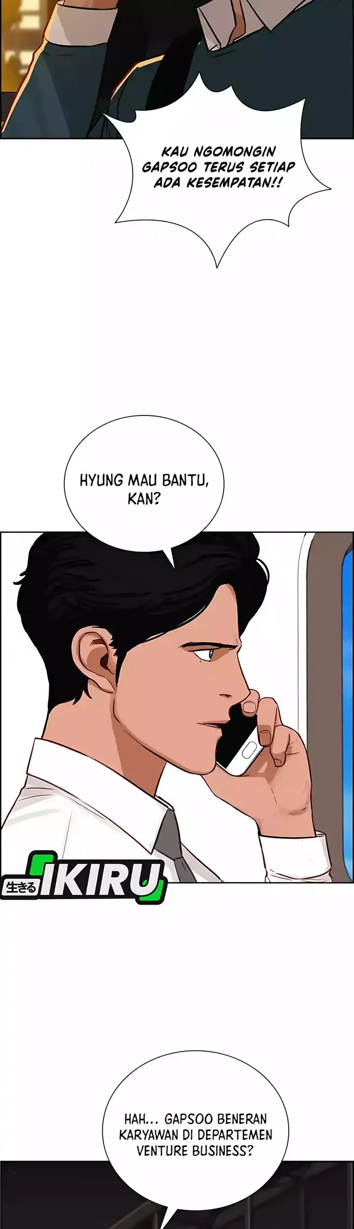 Lord of Money Chapter 248 - halaman 55