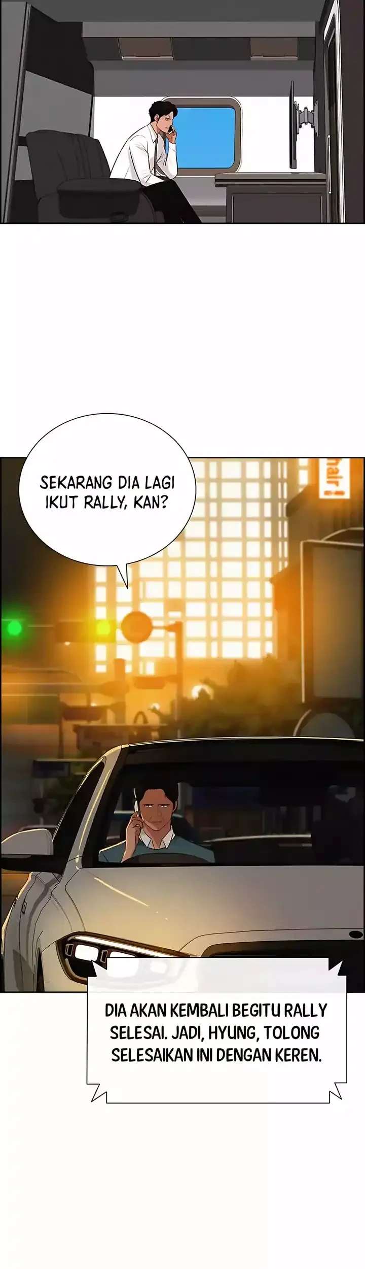 Lord of Money Chapter 248 - halaman 58
