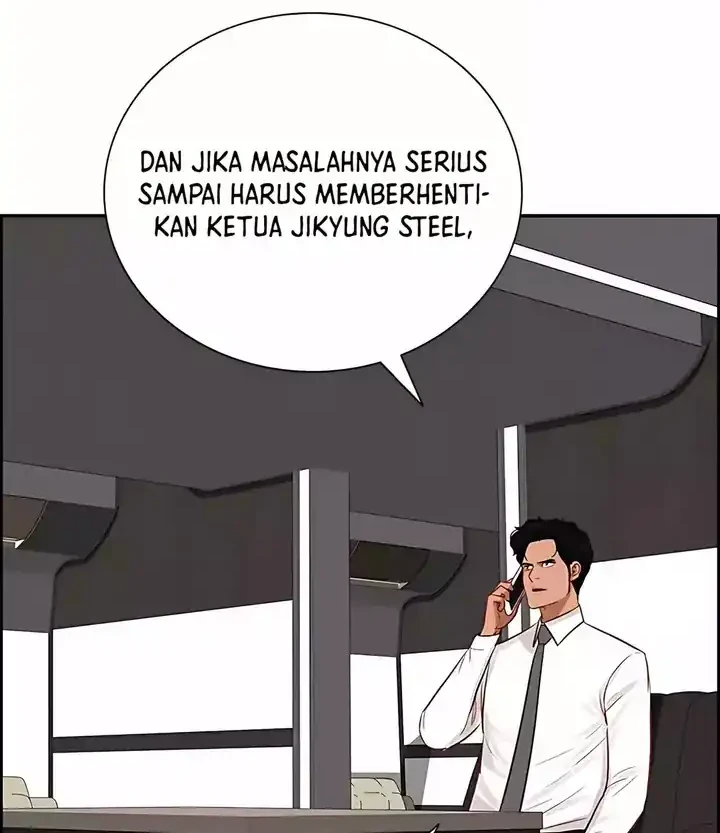 Lord of Money Chapter 248 - halaman 59