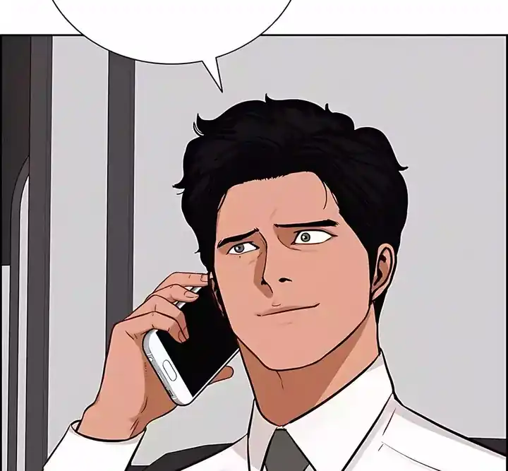 Lord of Money Chapter 248 - halaman 63