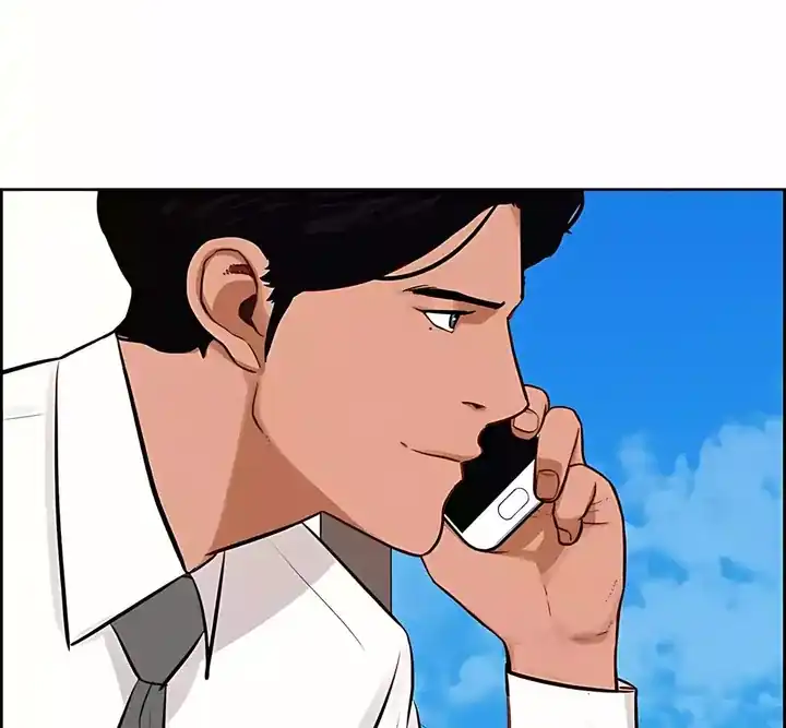 Lord of Money Chapter 248 - halaman 66