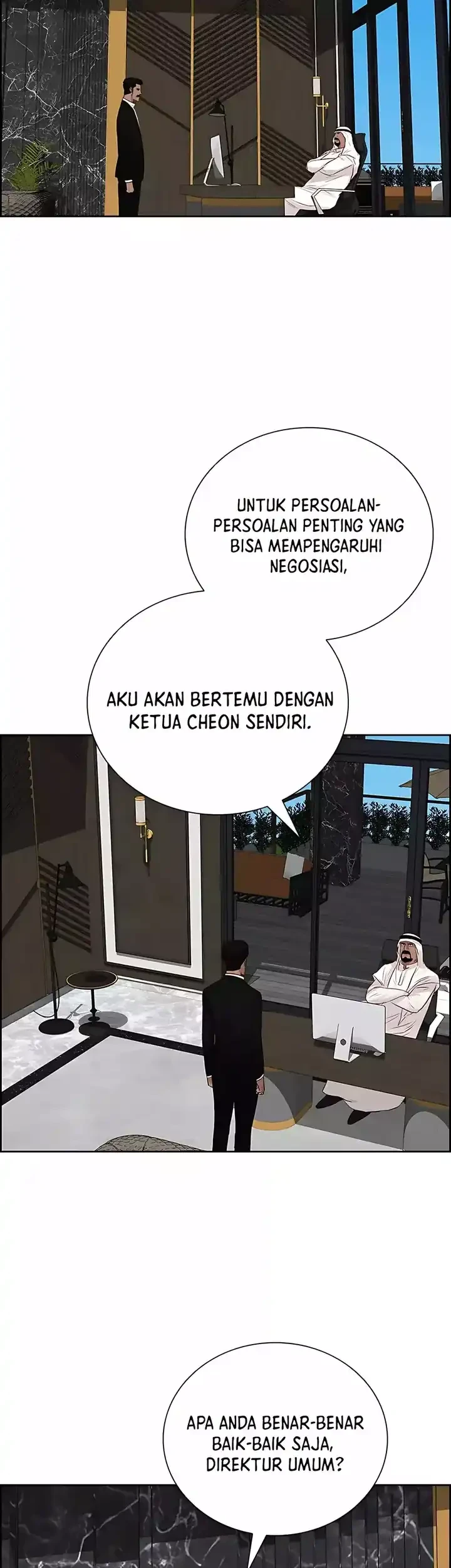 Lord of Money Chapter 248 - halaman 7