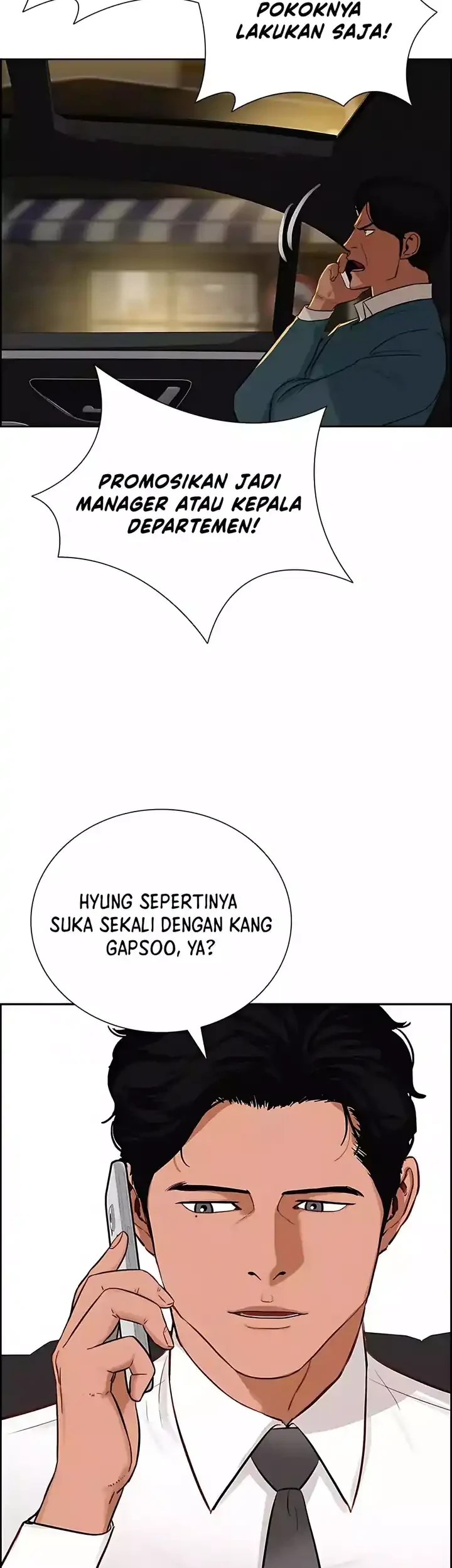 Lord of Money Chapter 248 - halaman 70