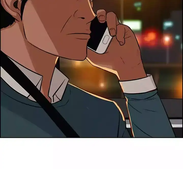 Lord of Money Chapter 248 - halaman 72