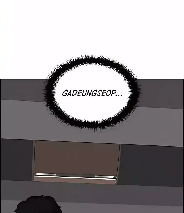 Lord of Money Chapter 248 - halaman 74