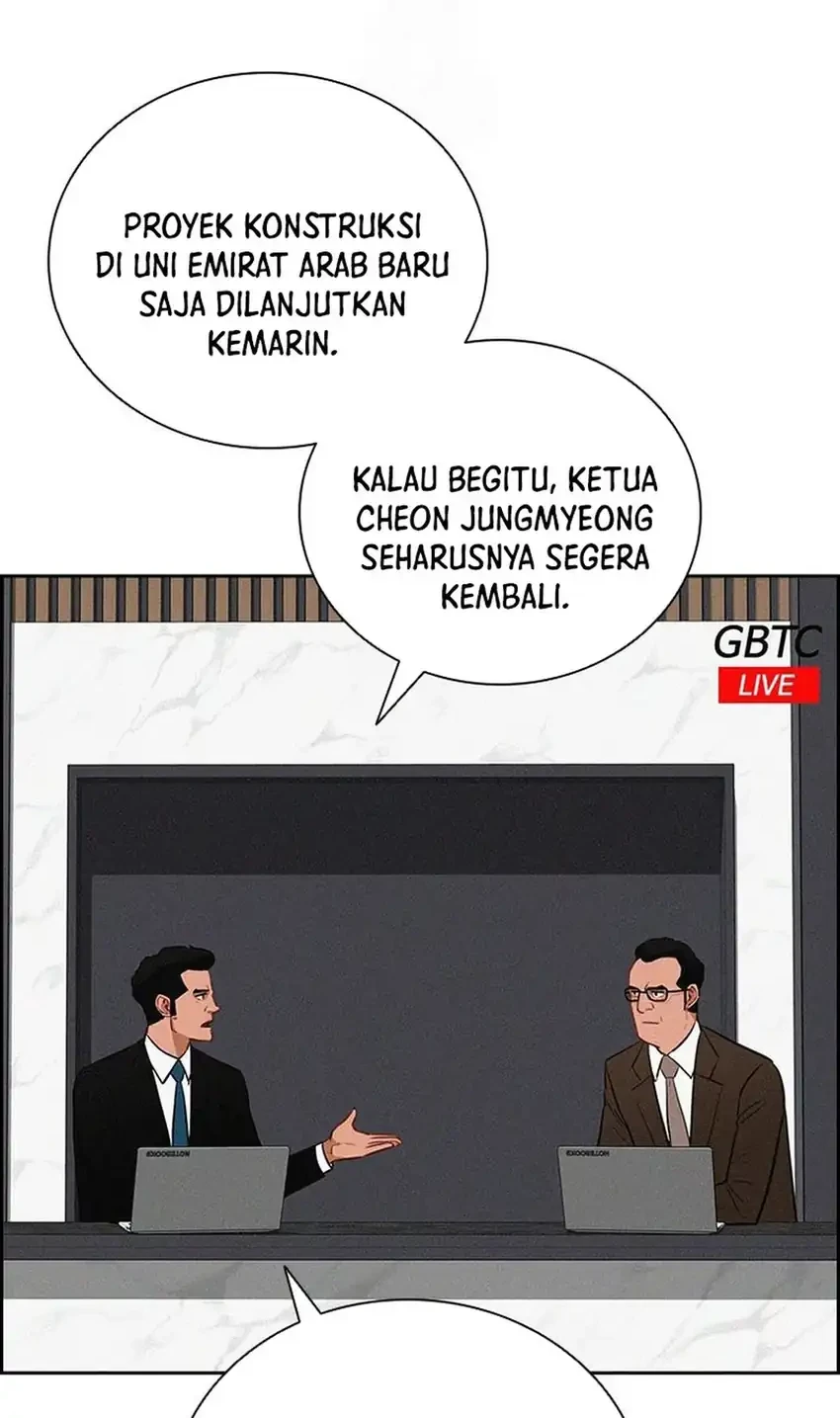 Lord of Money Chapter 249 - halaman 12
