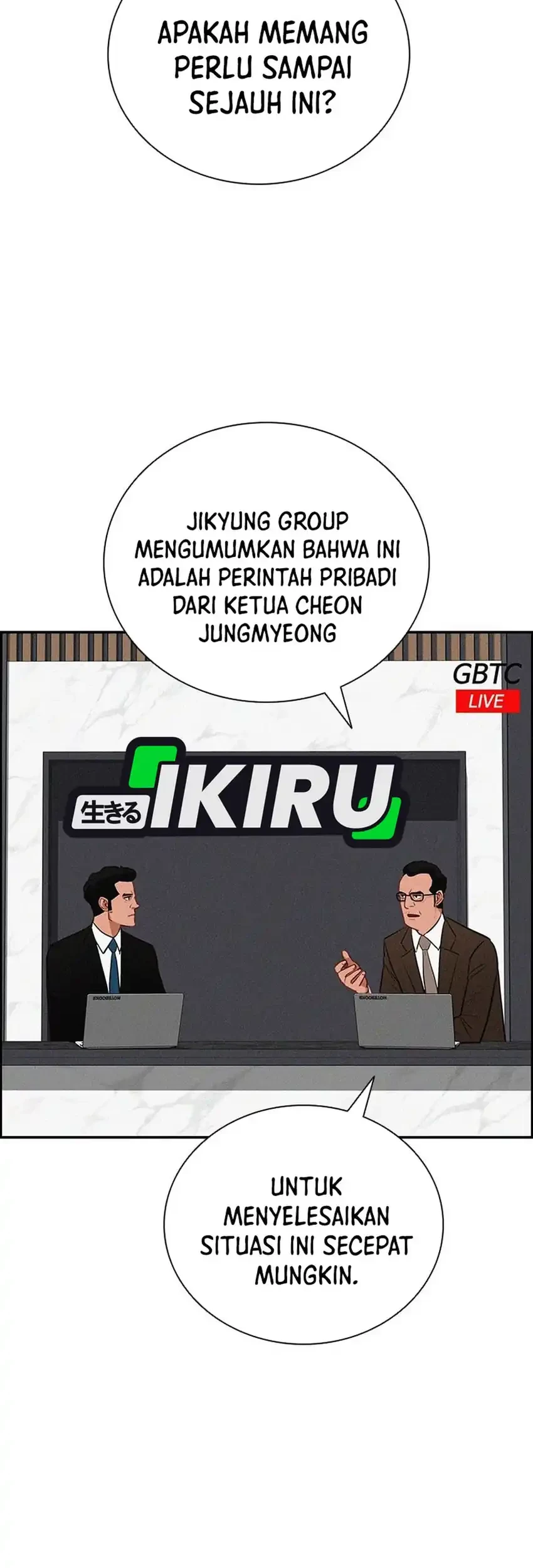Lord of Money Chapter 249 - halaman 13