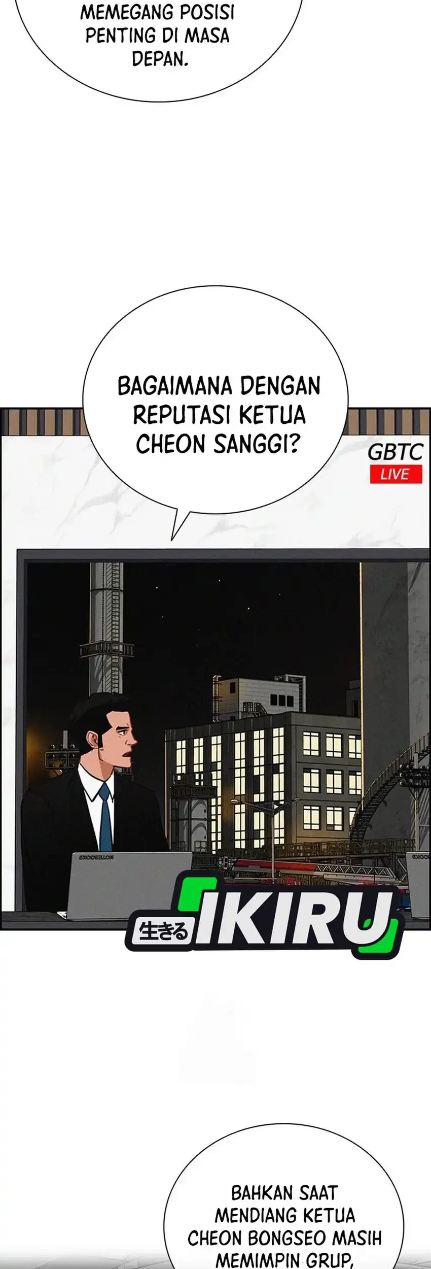 Lord of Money Chapter 249 - halaman 15