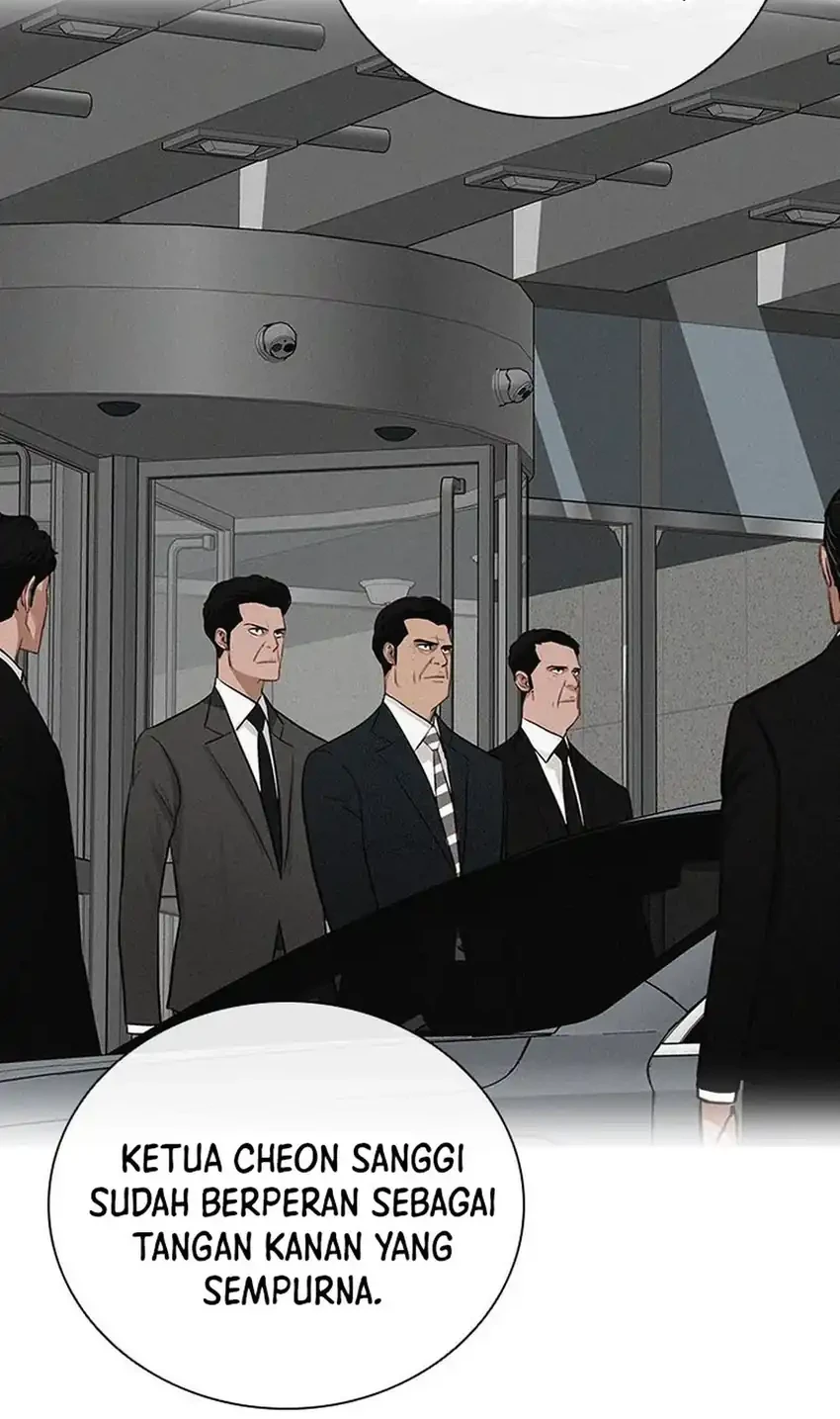Lord of Money Chapter 249 - halaman 16