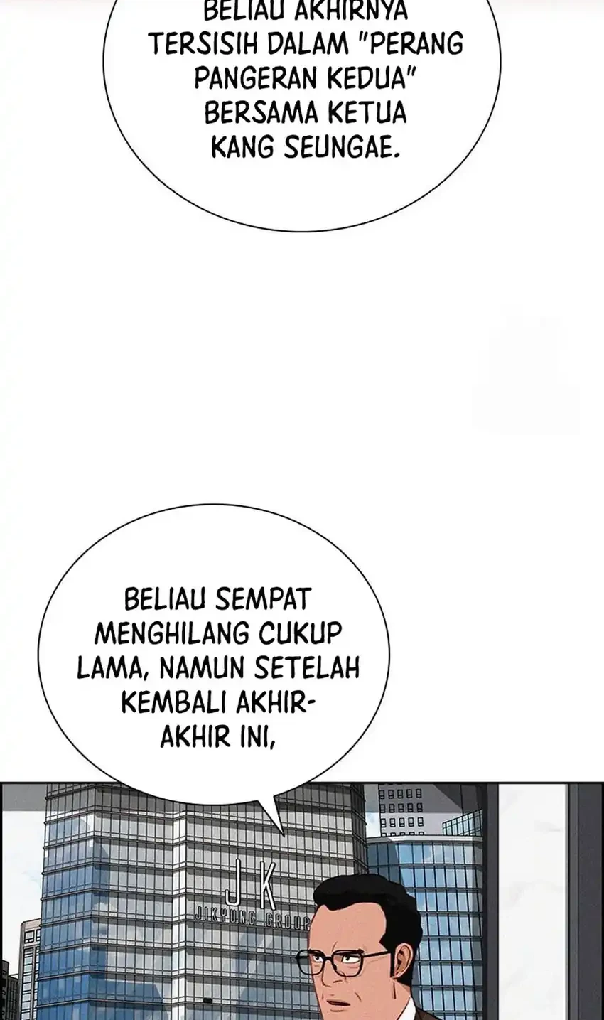 Lord of Money Chapter 249 - halaman 18