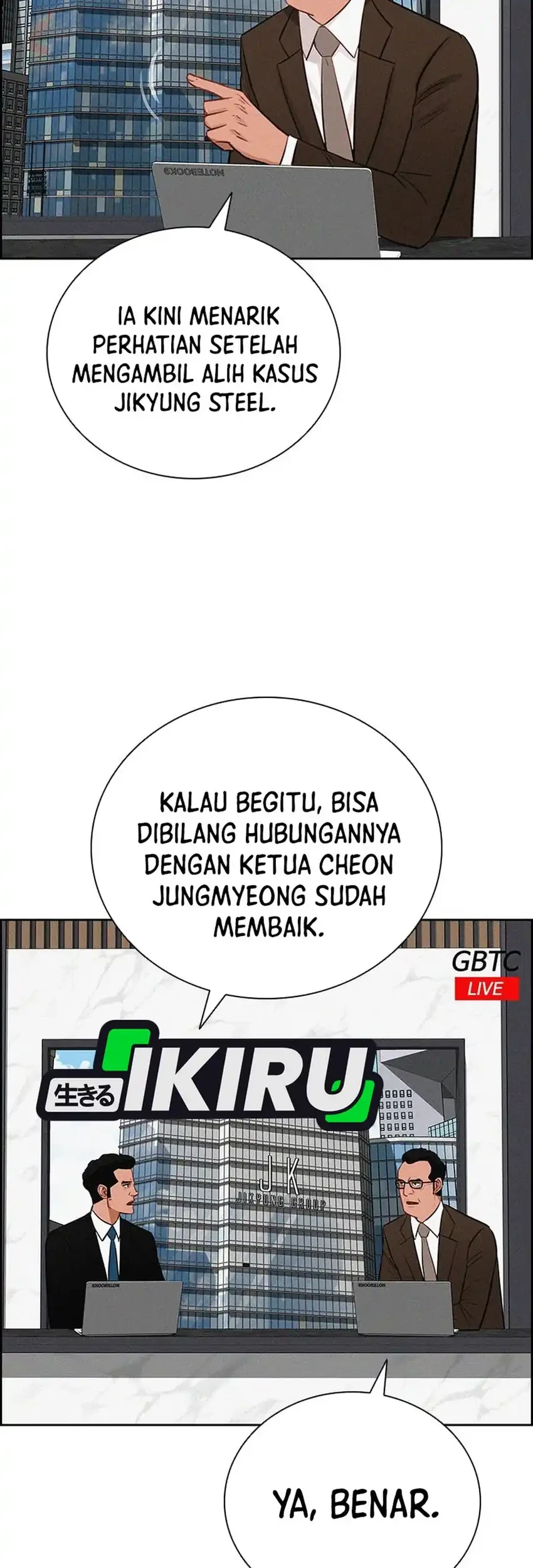 Lord of Money Chapter 249 - halaman 19