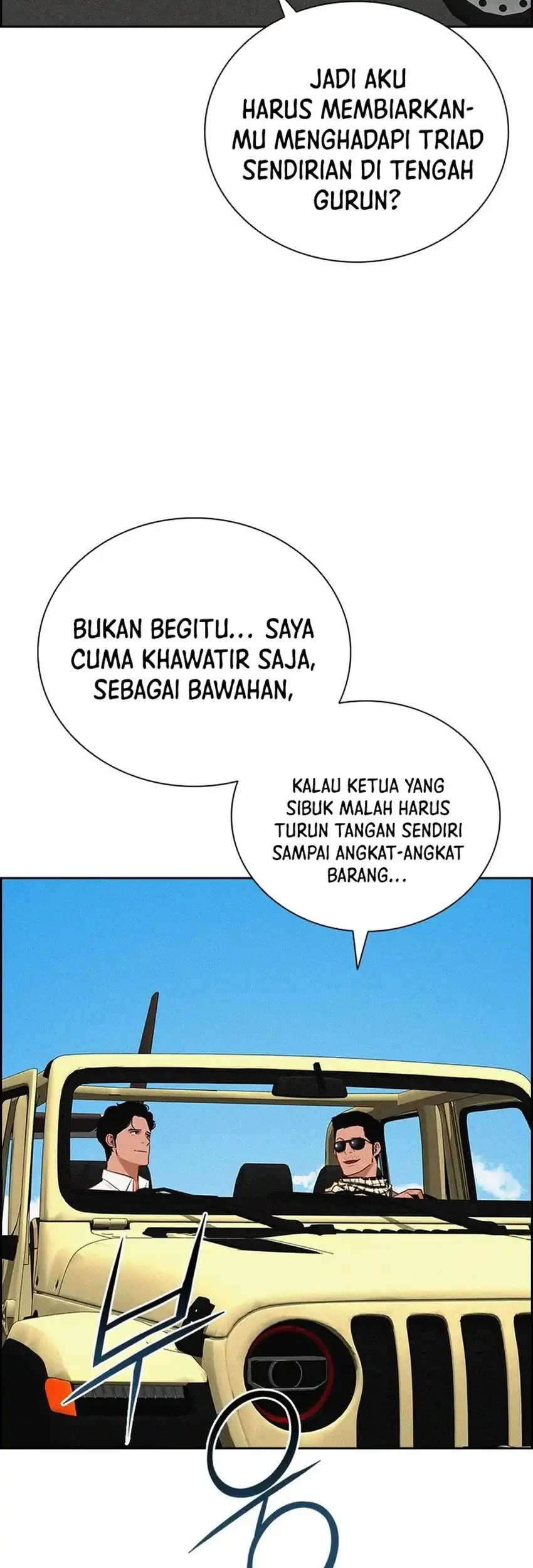Lord of Money Chapter 249 - halaman 27