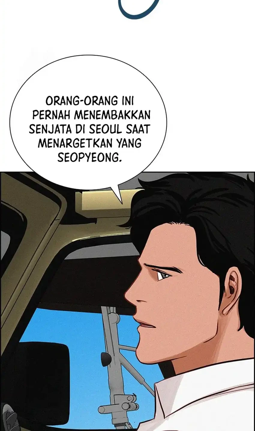 Lord of Money Chapter 249 - halaman 28