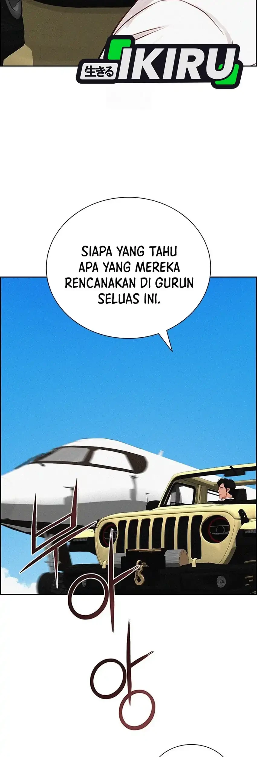 Lord of Money Chapter 249 - halaman 29
