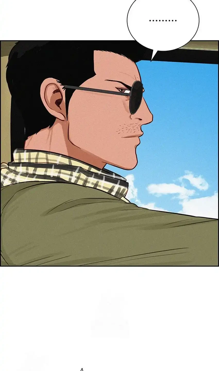 Lord of Money Chapter 249 - halaman 30