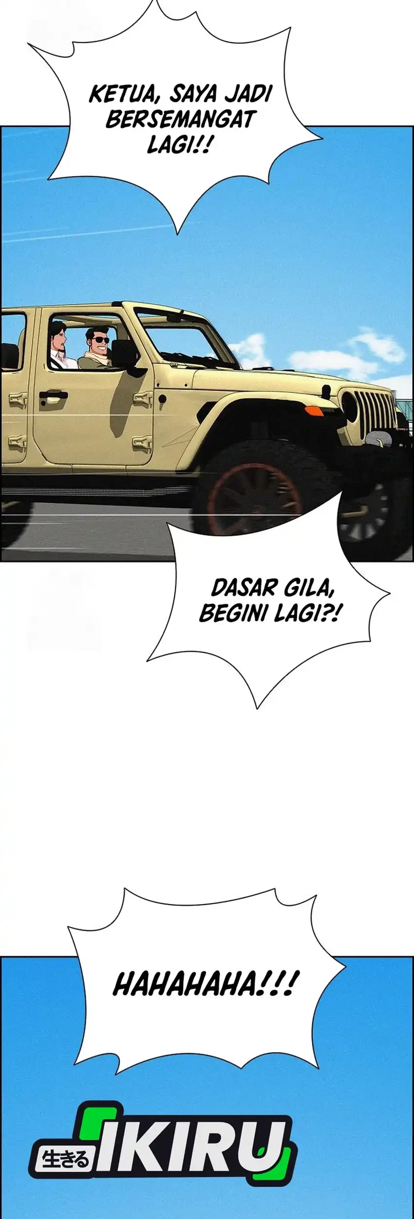 Lord of Money Chapter 249 - halaman 31