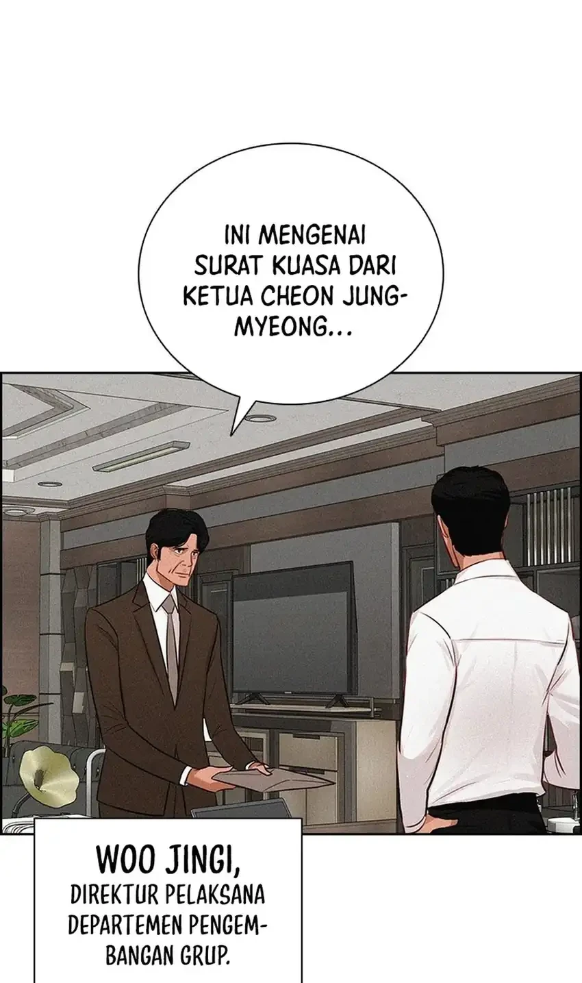 Lord of Money Chapter 249 - halaman 36