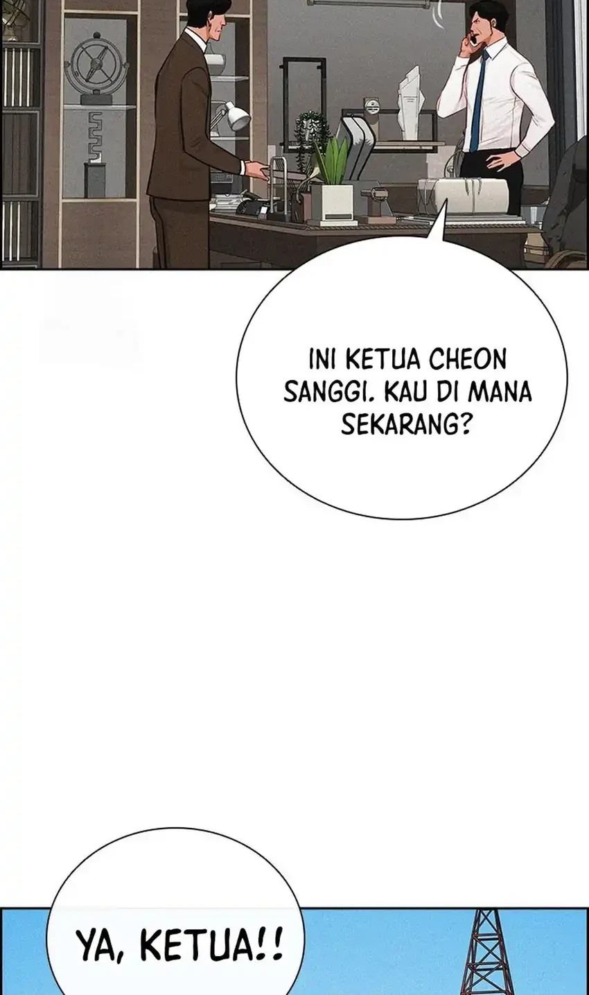 Lord of Money Chapter 249 - halaman 38