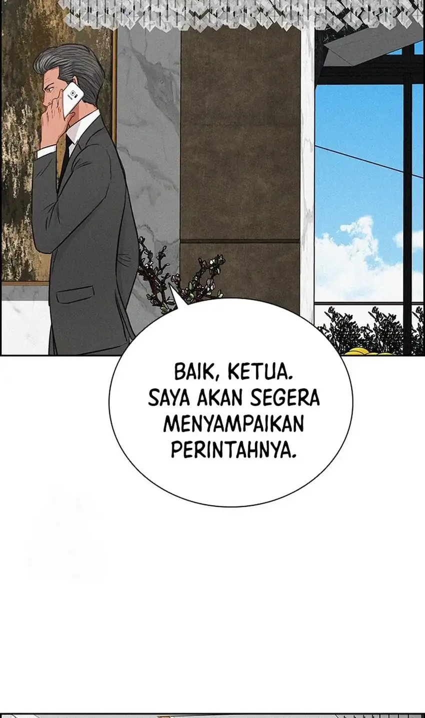 Lord of Money Chapter 249 - halaman 4