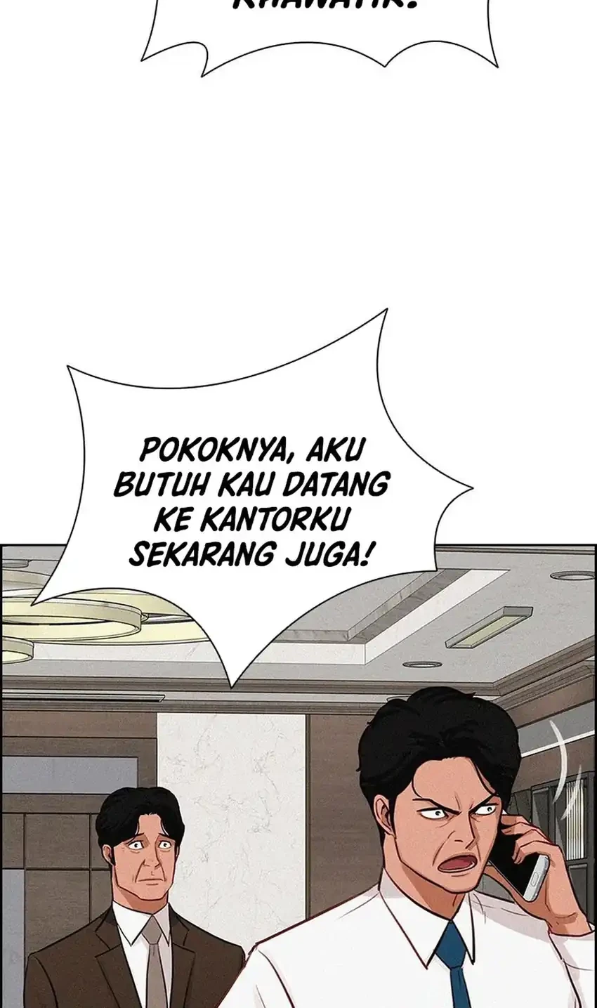 Lord of Money Chapter 249 - halaman 42