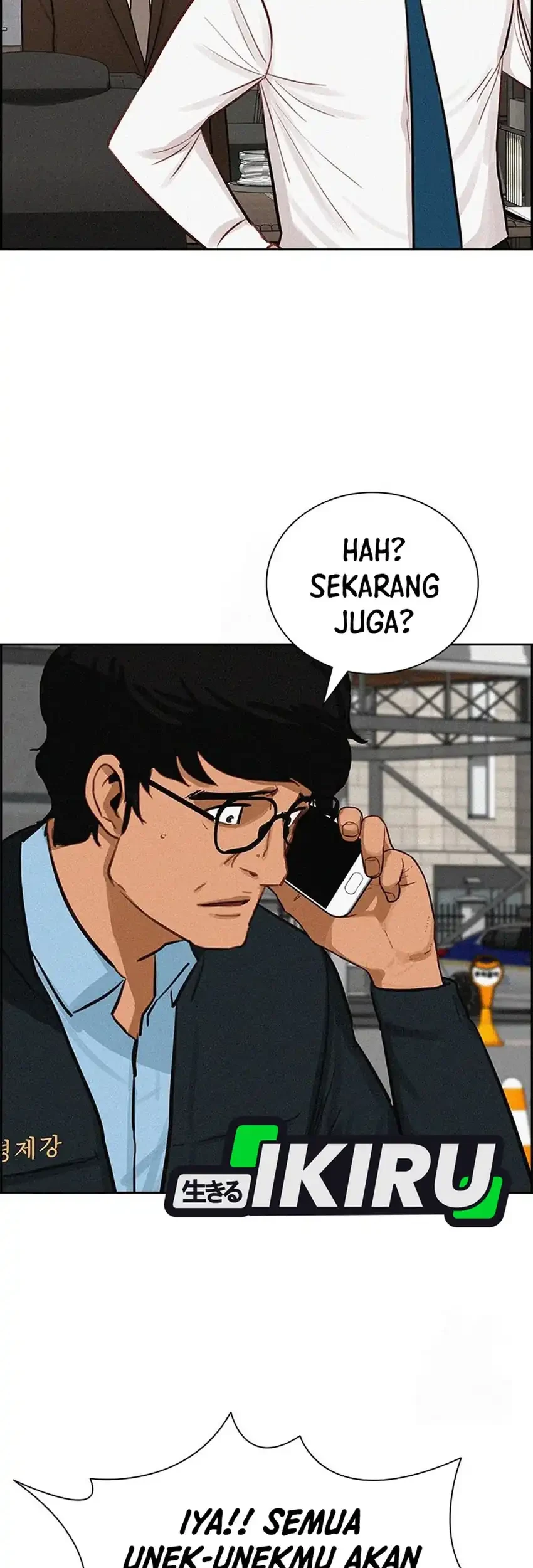 Lord of Money Chapter 249 - halaman 43