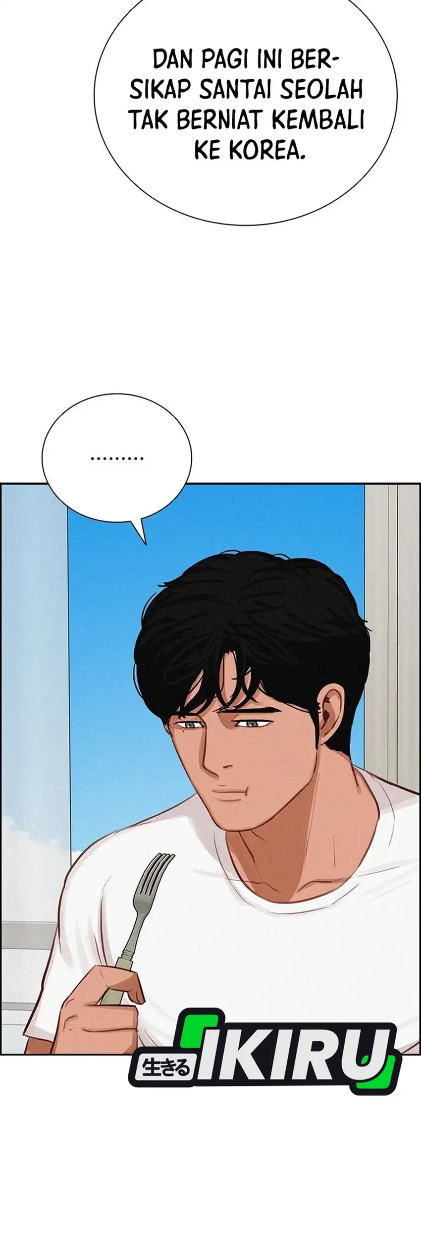 Lord of Money Chapter 249 - halaman 55