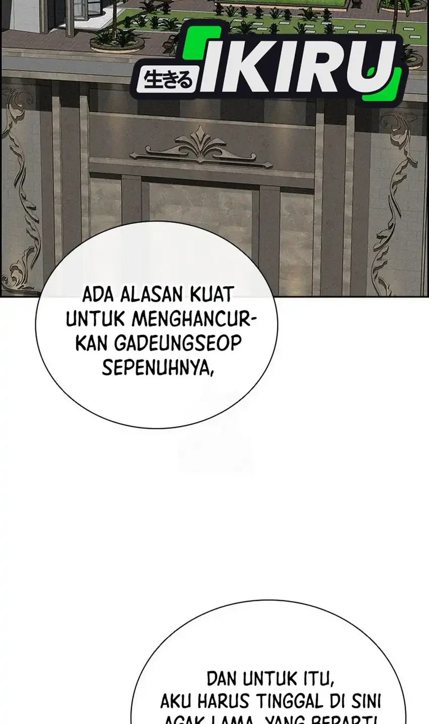 Lord of Money Chapter 249 - halaman 58