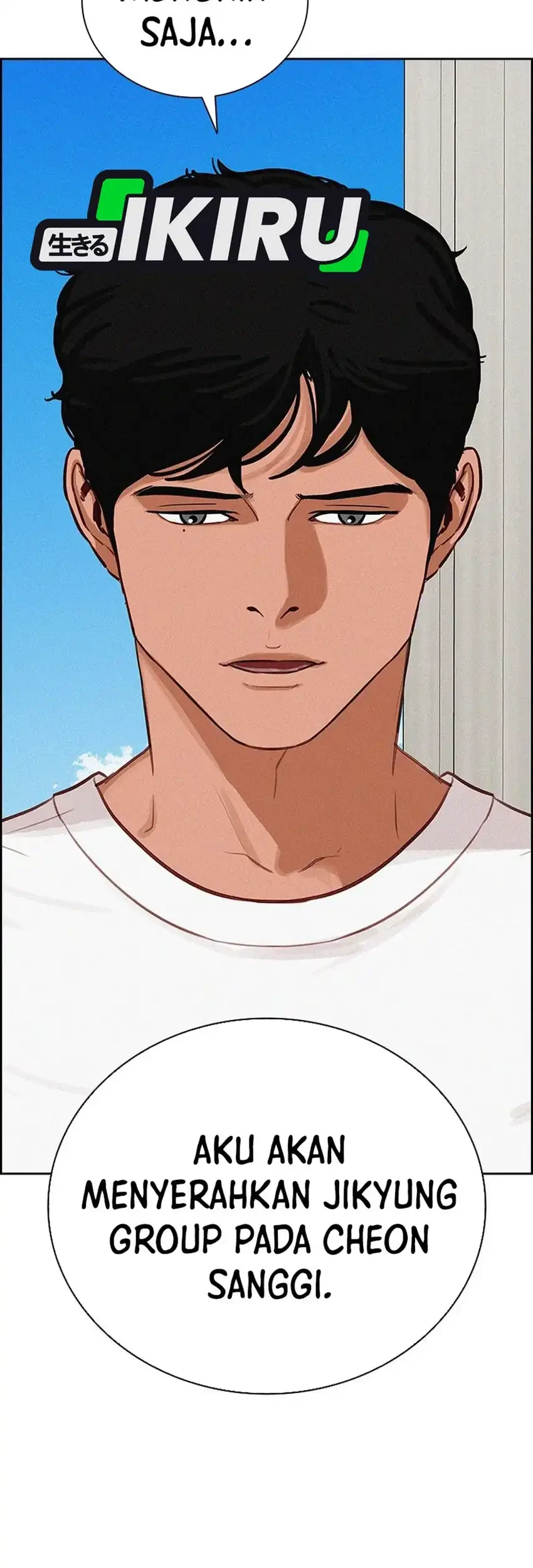 Lord of Money Chapter 249 - halaman 61