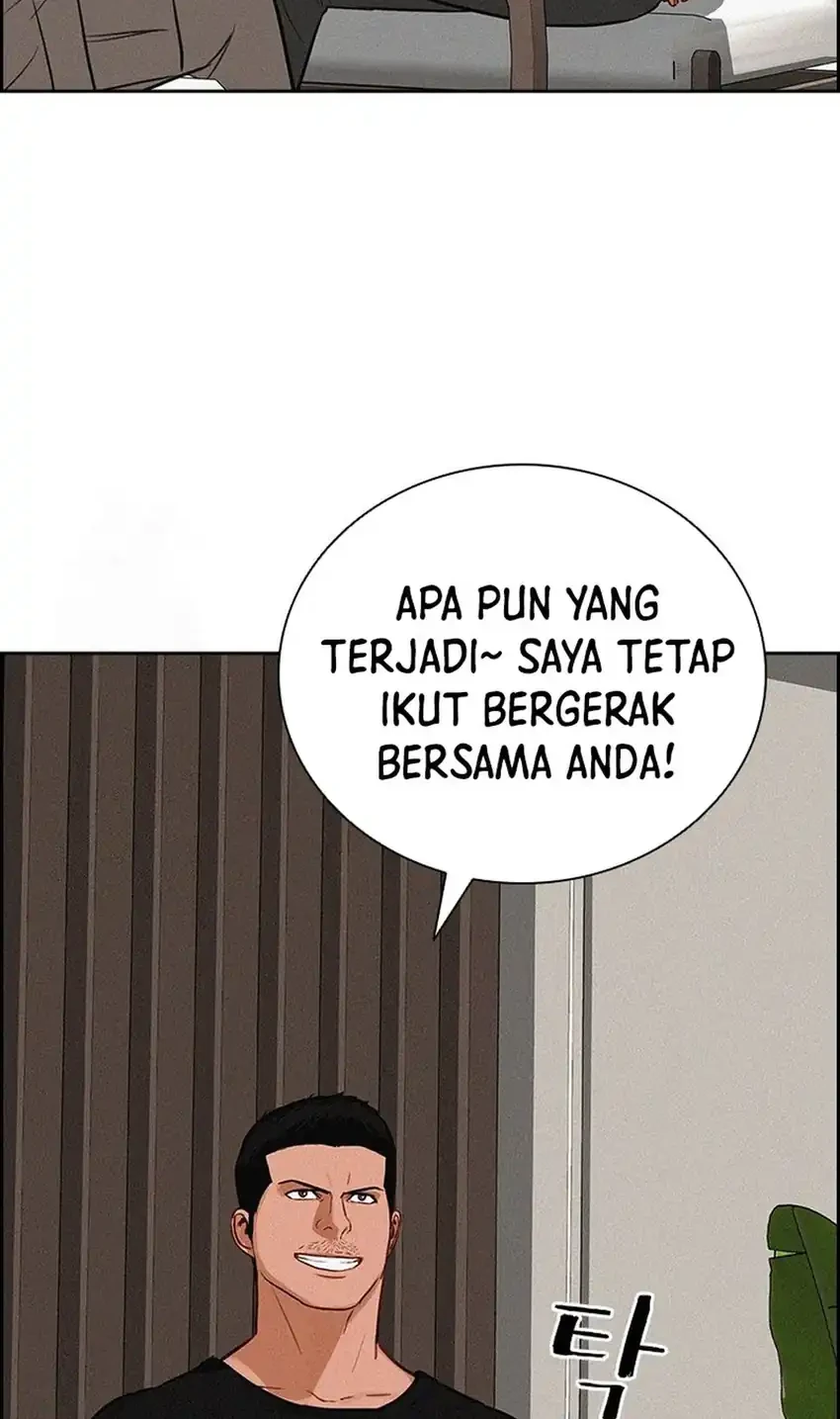 Lord of Money Chapter 249 - halaman 64