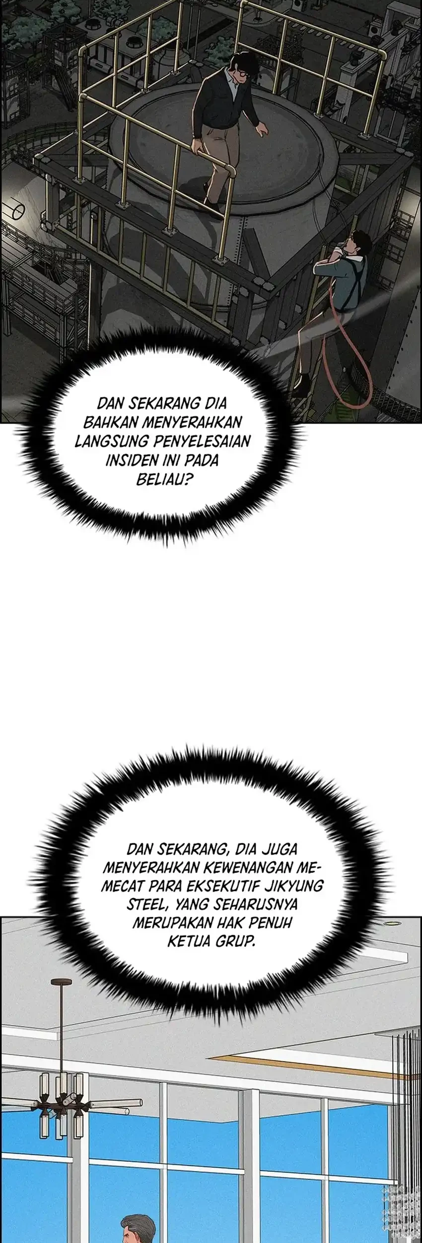 Lord of Money Chapter 249 - halaman 7